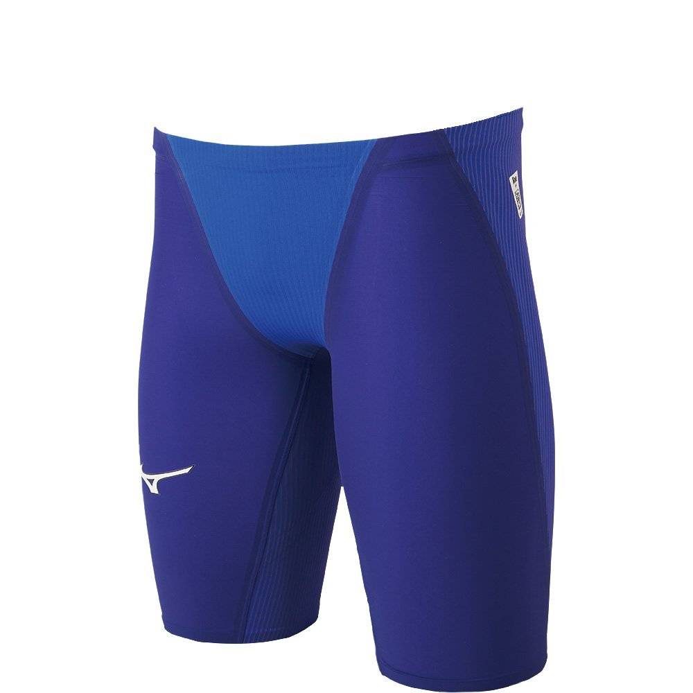 Roupa De Banho Mizuno GX-Sonic IV Sprinter Technical - Homem - Azuis/Laranja - OXEYH7296